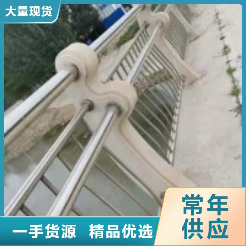 桥梁护栏立柱桥梁防撞护栏真实拍摄品质可靠