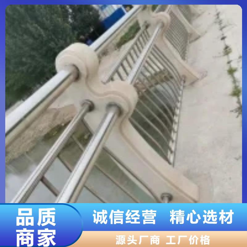 桥梁灯光护栏-视频-桂东|安仁|怀化|永州|湘西|岳阳|益阳桥梁灯光护栏真诚合作-正久金属制品(郴州市分公司)