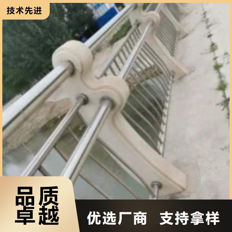 桥梁护栏-不锈钢复合管厂家工艺先进