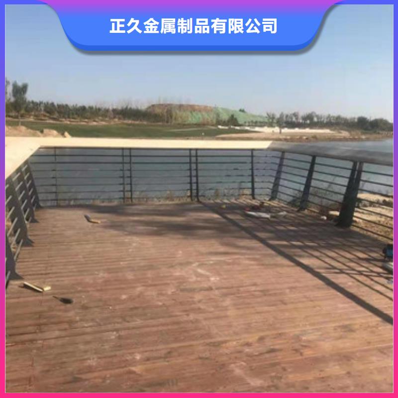 桥梁灯光护栏-视频-桥梁灯光护栏(正久)覆盖地域辽宁省铁岭市昌图|开原|锦州|本溪|丹东|阜新|营口