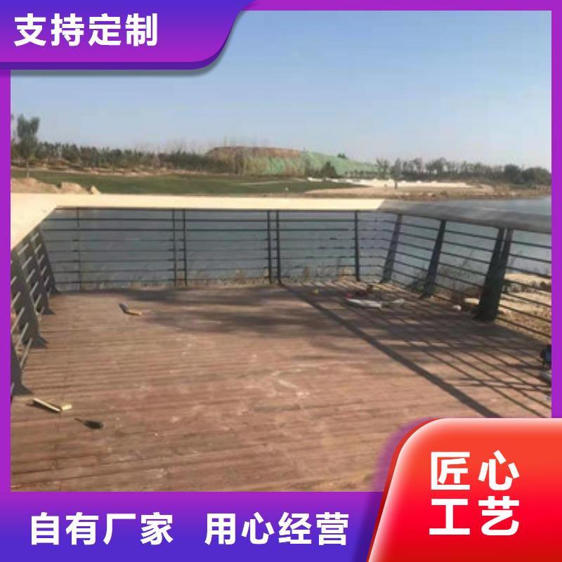 【桥梁护栏-不锈钢复合管护栏N年专注】