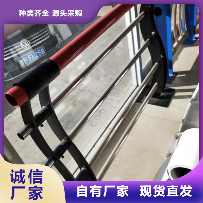 桥梁灯光护栏-视频-桥梁灯光护栏(正久)覆盖地域辽宁省铁岭市昌图|开原|锦州|本溪|丹东|阜新|营口