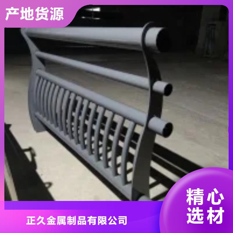 桥梁灯光护栏-视频-桥梁灯光护栏|云南省大理市|宾川|弥渡|楚雄|临沧|德宏|玉溪|文山|保山