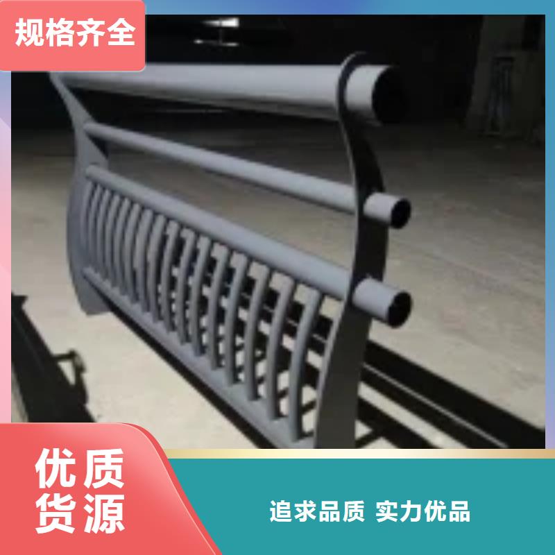 桥梁护栏【城市景观防护栏】产地货源