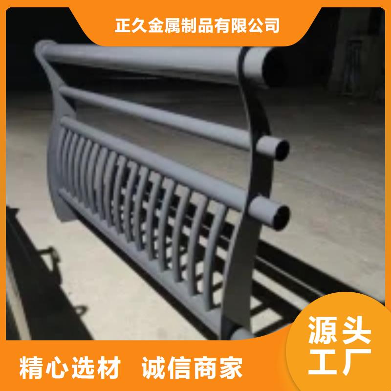【桥梁护栏【市政护栏】严谨工艺】