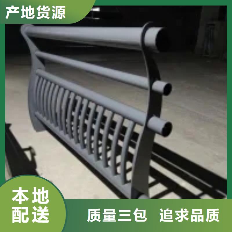 桥梁护栏立柱桥梁防撞护栏真实拍摄品质可靠