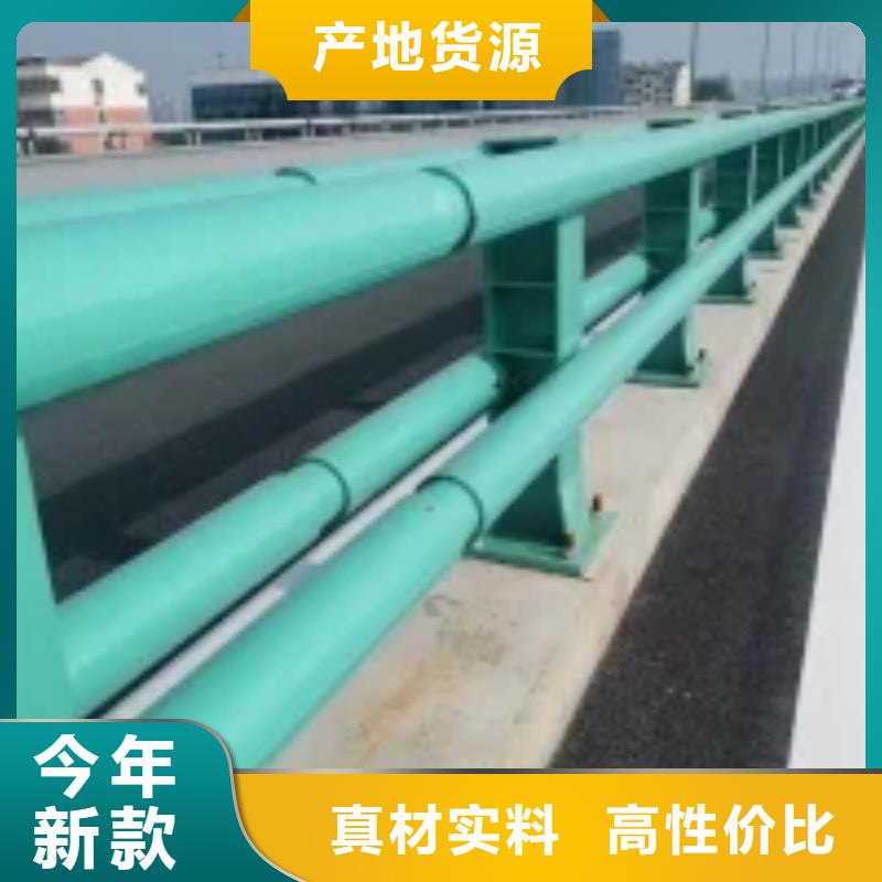 桥梁护栏真材实料