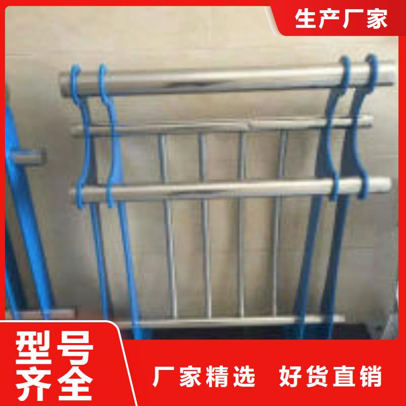 【桥梁护栏【市政护栏】严谨工艺】