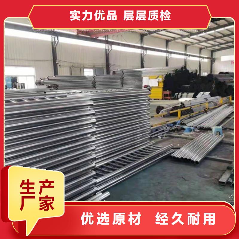 桥梁护栏立柱桥梁防撞护栏真实拍摄品质可靠