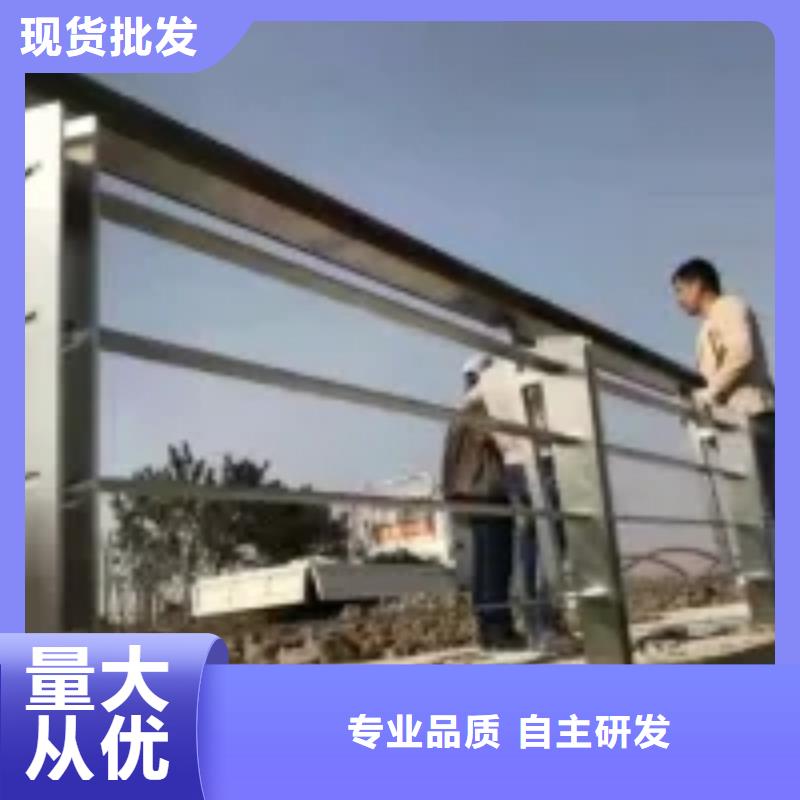 桥梁灯光护栏-视频-桂东|安仁|怀化|永州|湘西|岳阳|益阳桥梁灯光护栏真诚合作-正久金属制品(郴州市分公司)