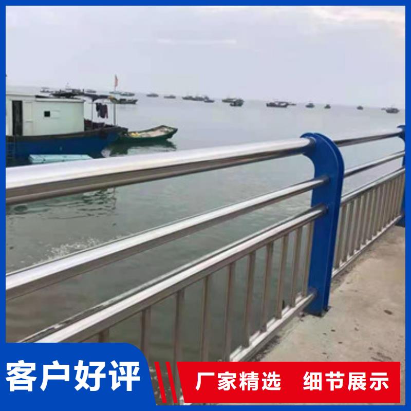桥梁灯光护栏-视频-桥梁灯光护栏(正久)覆盖地域辽宁省铁岭市昌图|开原|锦州|本溪|丹东|阜新|营口