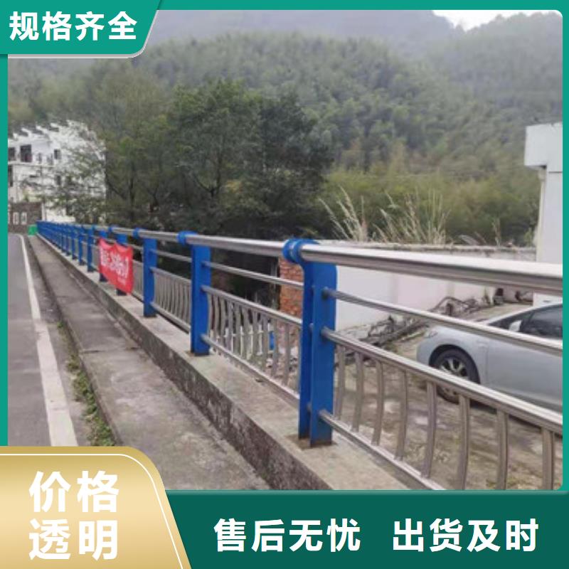 桥梁灯光护栏-视频-桥梁灯光护栏|云南省大理市|宾川|弥渡|楚雄|临沧|德宏|玉溪|文山|保山