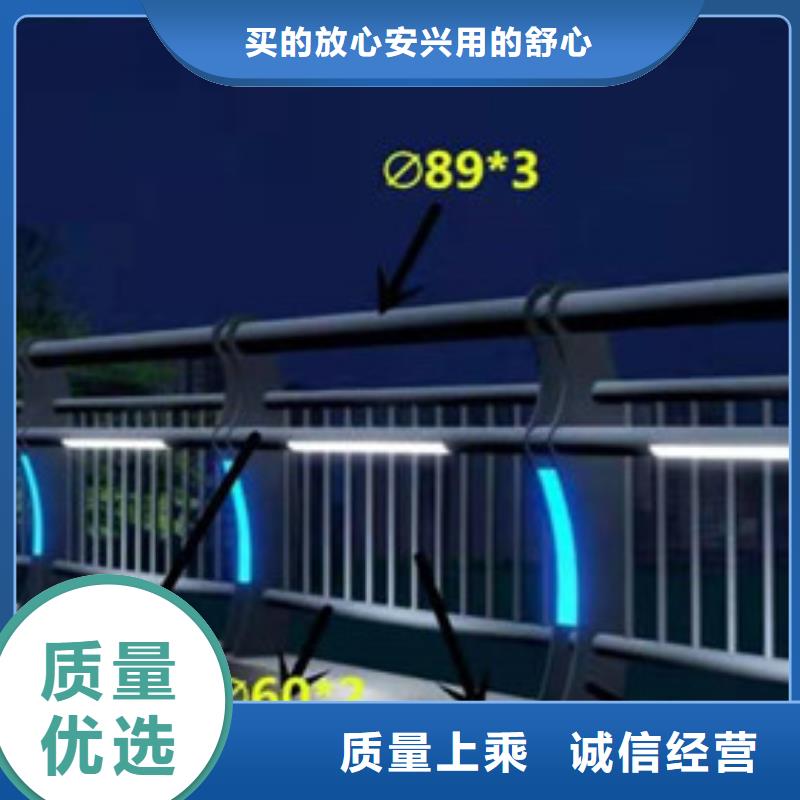 桥梁护栏201不锈钢复合管工厂批发