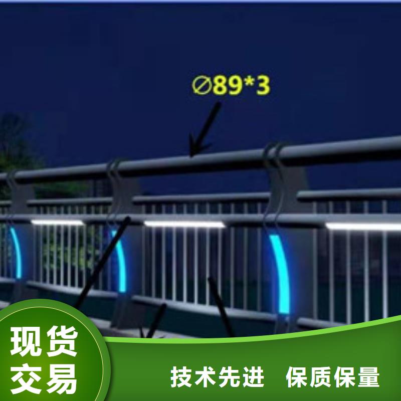 桥梁灯光护栏-视频-桂东|安仁|怀化|永州|湘西|岳阳|益阳桥梁灯光护栏真诚合作-正久金属制品(郴州市分公司)