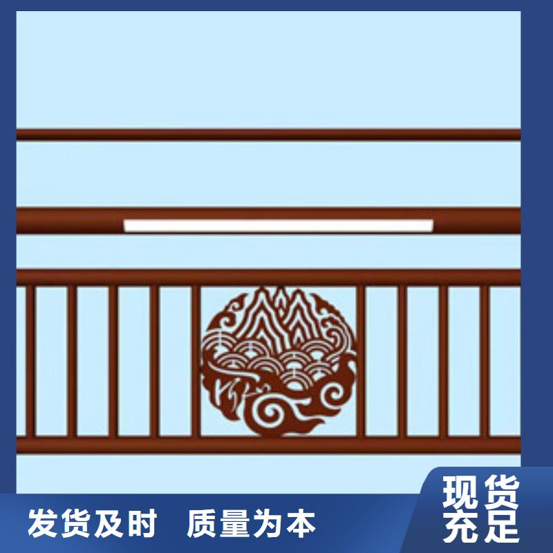 桥梁护栏【城市景观防护栏】产地货源
