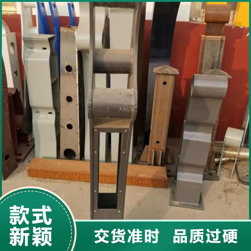 桥梁护栏立柱桥梁防撞护栏真实拍摄品质可靠