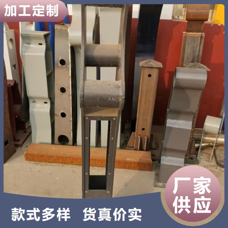 桥梁灯光护栏-视频-桥梁灯光护栏(正久)覆盖地域辽宁省铁岭市昌图|开原|锦州|本溪|丹东|阜新|营口