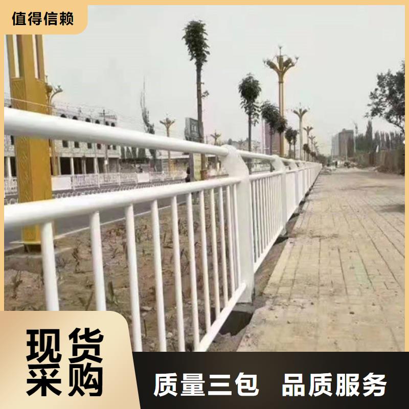 桥梁护栏【热镀锌立柱】一站式服务