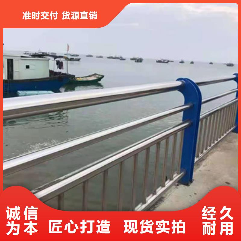 桥梁灯光护栏-视频-桥梁灯光护栏|云南省大理市|宾川|弥渡|楚雄|临沧|德宏|玉溪|文山|保山