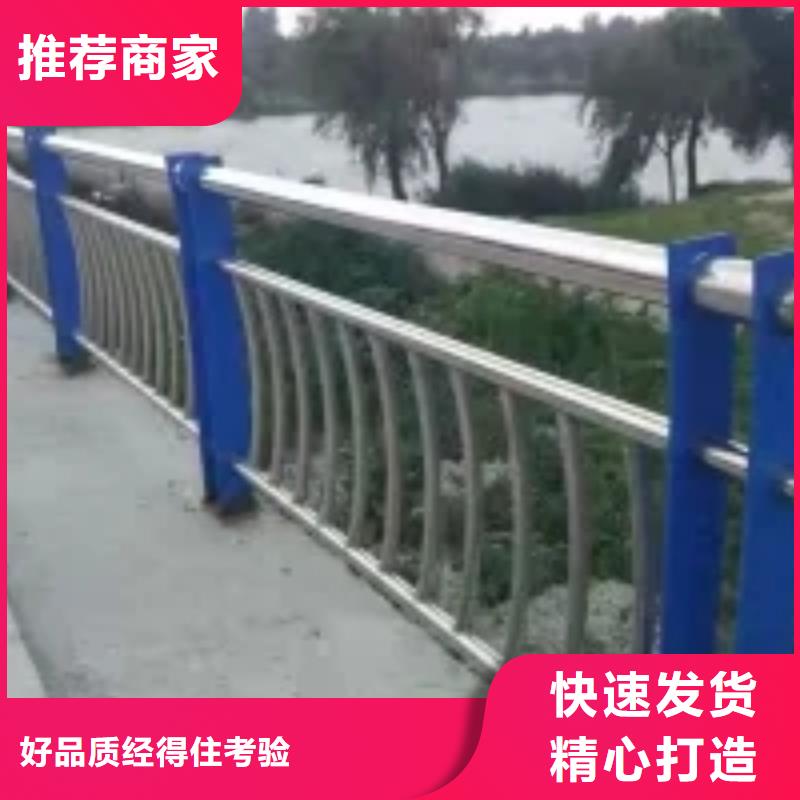 桥梁灯光护栏-视频-桥梁灯光护栏(正久)覆盖地域辽宁省铁岭市昌图|开原|锦州|本溪|丹东|阜新|营口