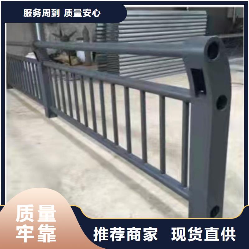 桥梁灯光护栏-视频-桂东|安仁|怀化|永州|湘西|岳阳|益阳桥梁灯光护栏真诚合作-正久金属制品(郴州市分公司)