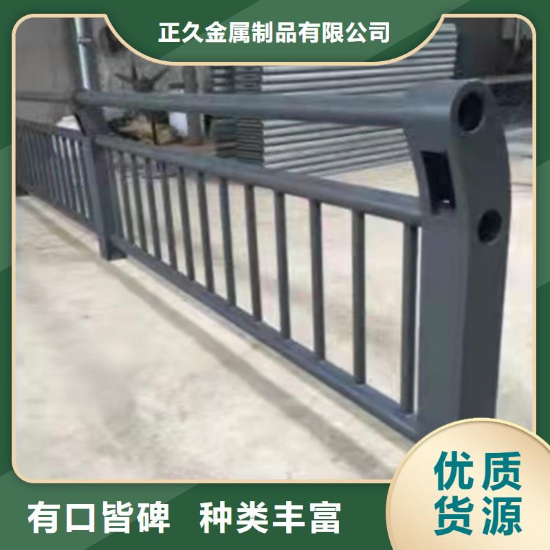 桥梁护栏真材实料