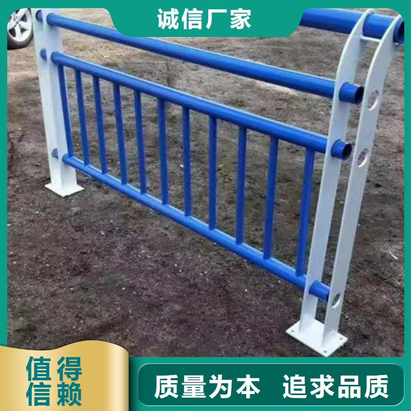 城市建设人行道护栏