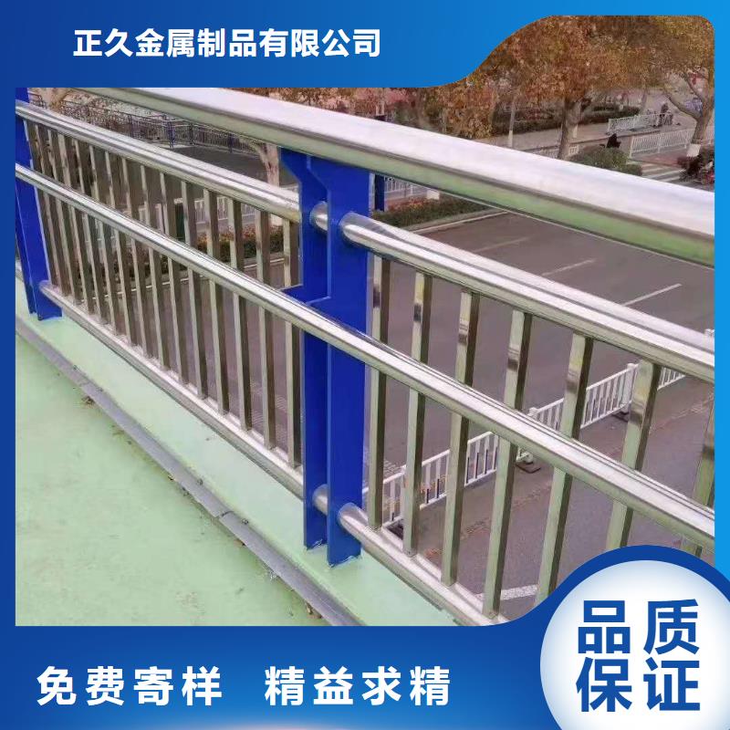 桥梁护栏铝合金护栏实地大厂