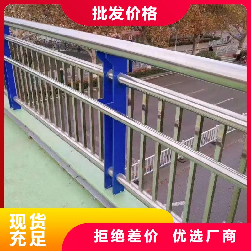 桥梁灯光护栏-视频-桥梁灯光护栏|云南省大理市|宾川|弥渡|楚雄|临沧|德宏|玉溪|文山|保山
