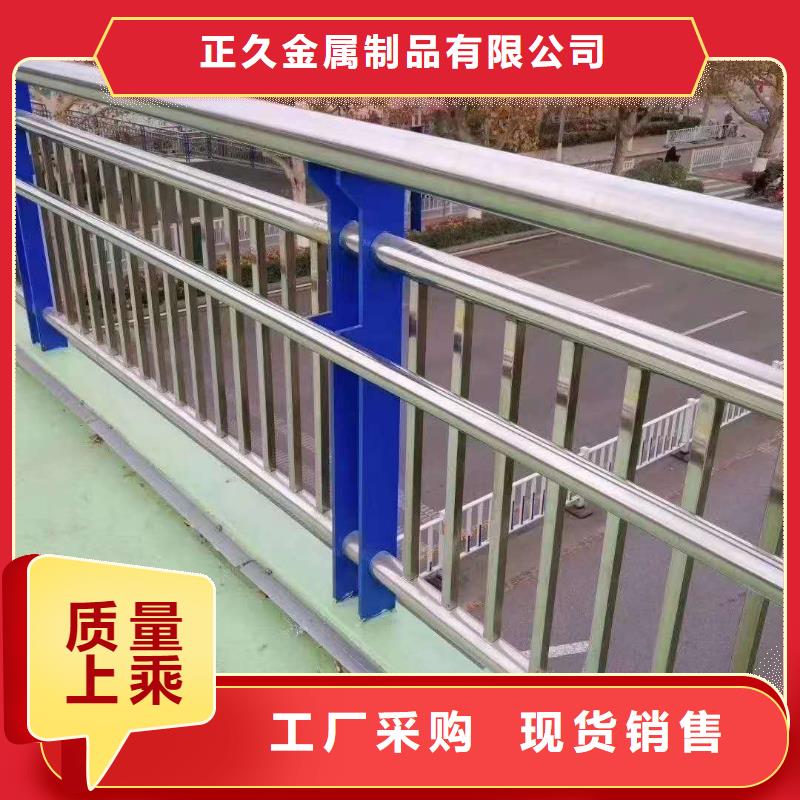 桥梁护栏-不锈钢复合管厂家工艺先进