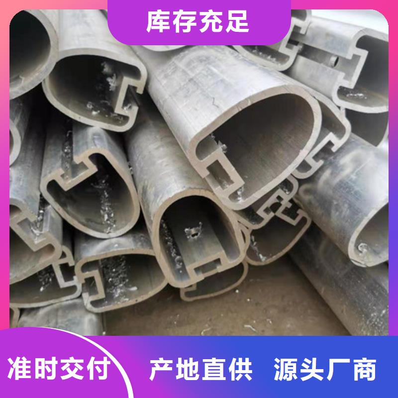 桥梁护栏-不锈钢复合管厂家工艺先进
