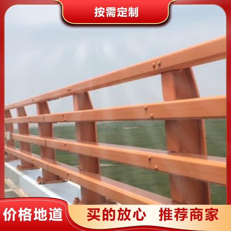 桥梁护栏铝合金护栏实地大厂