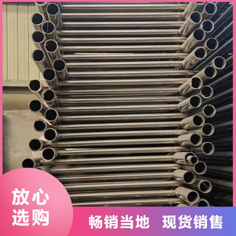 桥梁护栏【城市景观防护栏】产地货源
