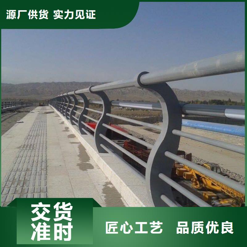 桥梁护栏-不锈钢复合管厂家工艺先进