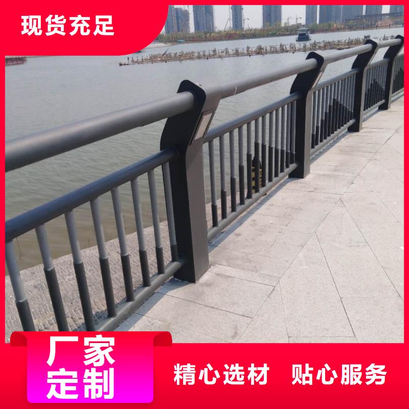 桥梁护栏-不锈钢复合管厂家工艺先进