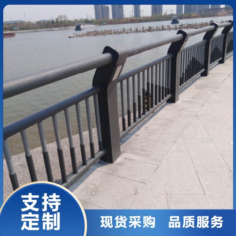 桥梁护栏【城市景观防护栏】产地货源