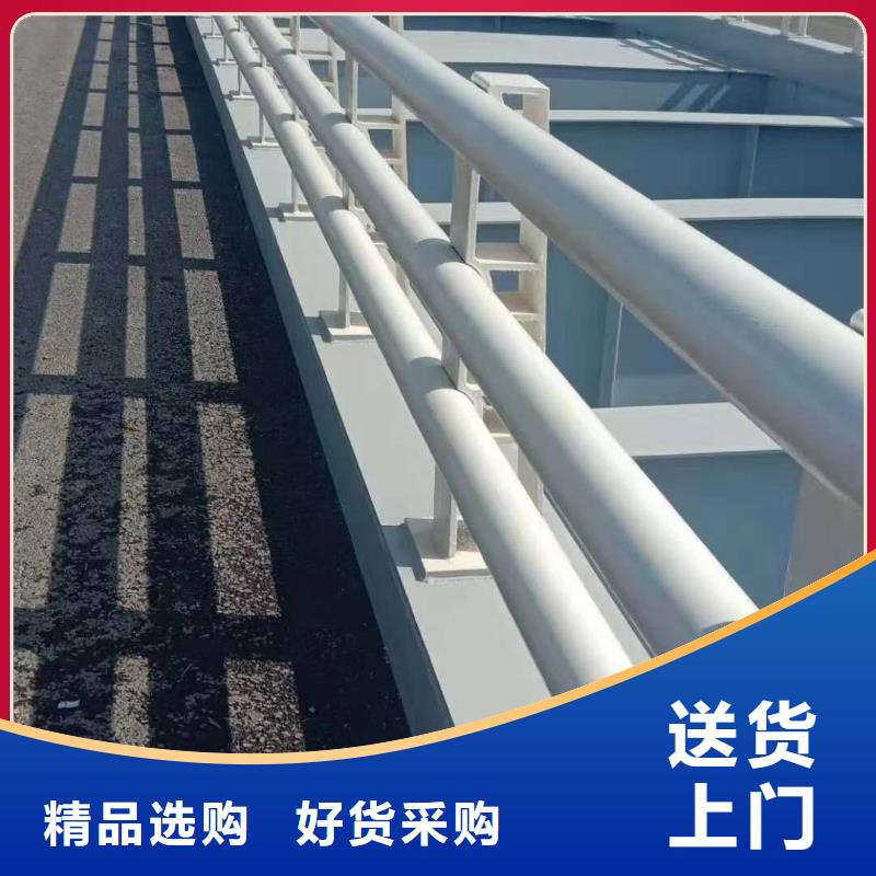 【桥梁护栏-不锈钢复合管护栏N年专注】