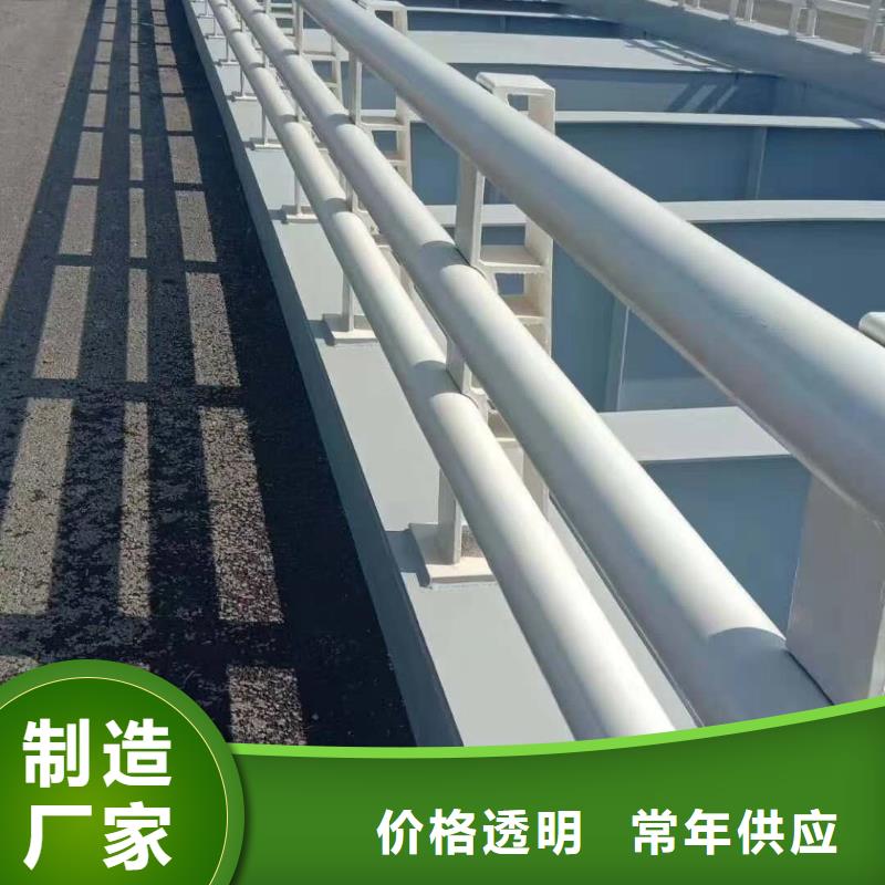 桥梁灯光护栏-视频-桂东|安仁|怀化|永州|湘西|岳阳|益阳桥梁灯光护栏真诚合作-正久金属制品(郴州市分公司)