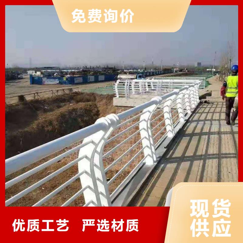 桥梁护栏铝合金护栏实地大厂