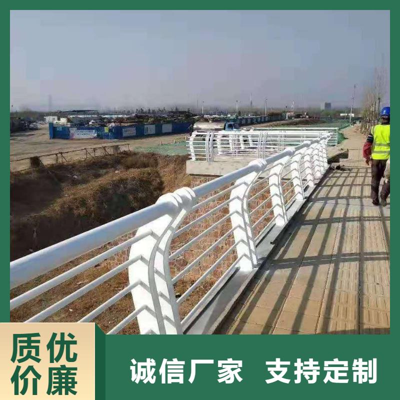 桥梁护栏【城市景观防护栏】产地货源