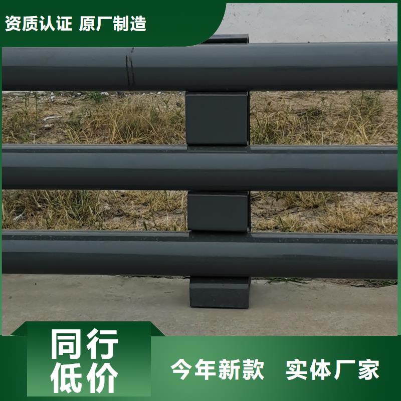 桥梁护栏【城市景观防护栏】产地货源