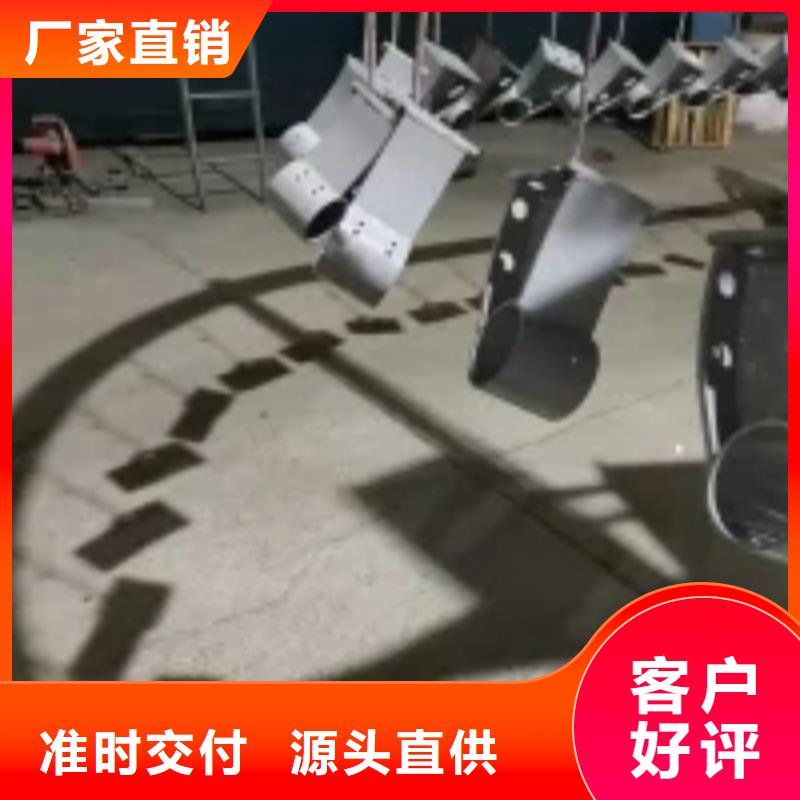 不锈钢复合管护栏厂家