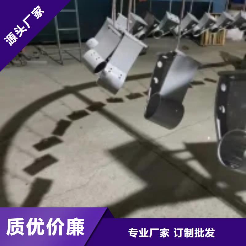不锈钢碳素钢复合管护栏