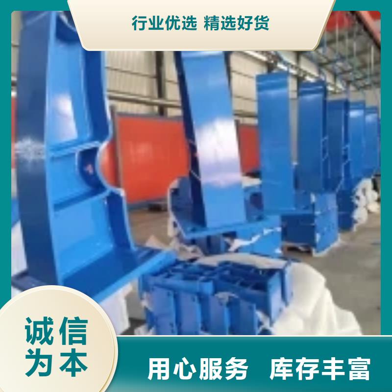 路桥护栏