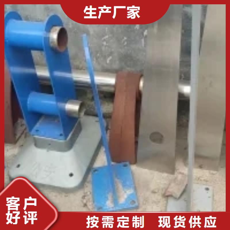 桥梁景观护栏立柱不锈钢复合管栏杆真材实料