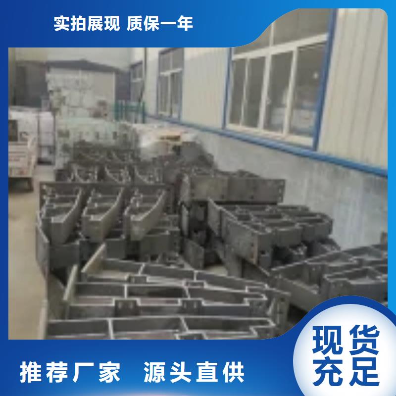 桥梁景观护栏立柱不锈钢复合管护栏好货有保障