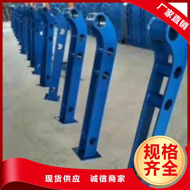 桥梁景观护栏立柱河道护栏放心得选择