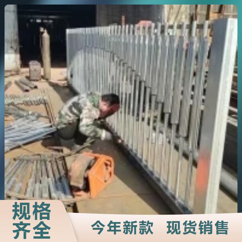 桥梁景观护栏立柱河道护栏放心得选择