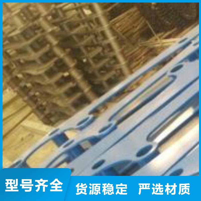 不锈钢复合管护栏厂家