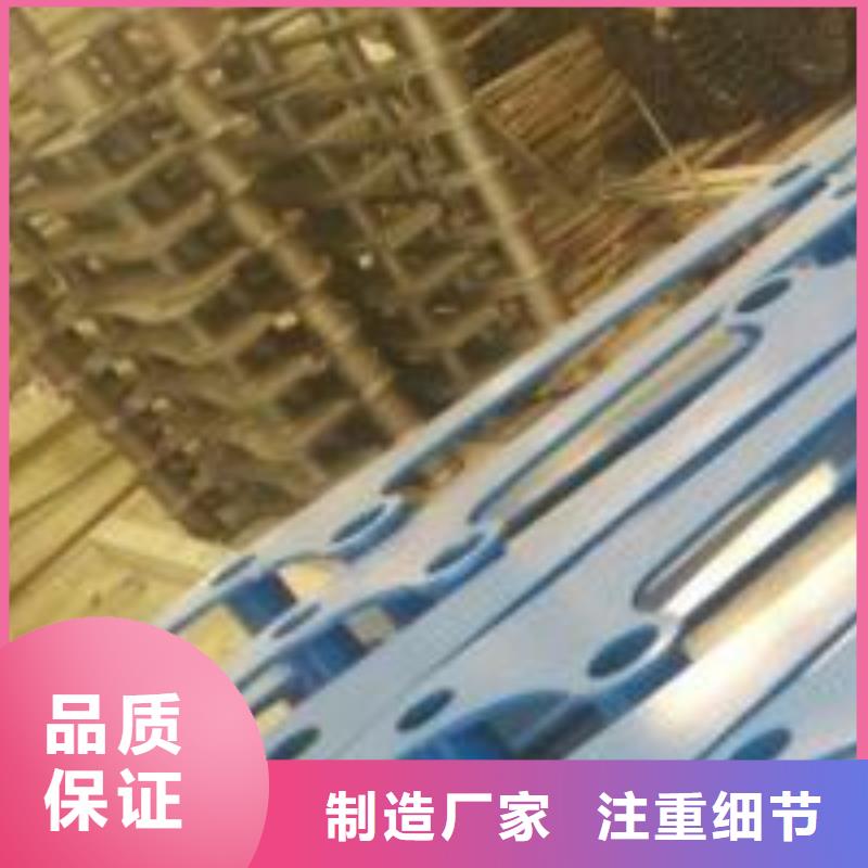 不锈钢碳素钢复合管护栏